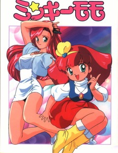 Fairy Princess Minky Momo, Mahou no Princess Minky Momo, -    1, , , anime