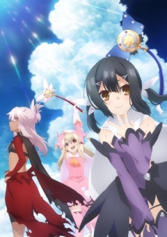 Fate/Kaleid Liner Prisma Illya Zwei Herz!, Fate/Kaleid Liner Prisma Illya Zwei Herz TV-3, : -  -3, , anime, 