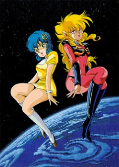 Fight! Iczer-1, Tatakae!! Iczer-1,  , -1!, 