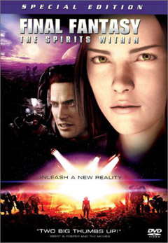 Final Fantasy: The Spirits Within, Final Fantasy,  :  , Final Fantasy: The Movie, Gaia: Final Fantasy, , anime