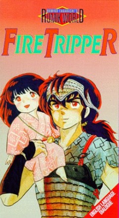 Fire Tripper, Honoo Tripper,  , , , anime