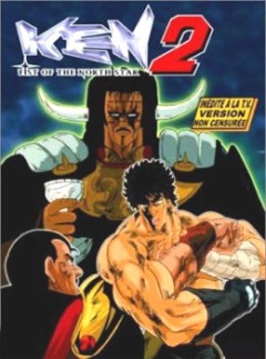 Fist of the North Star 2, Seikimatsu Kyuseishu Densetsu: Hokuto no Ken 2,     2, , anime, 