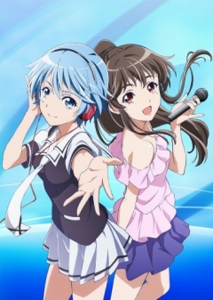 Fuuka, Fuuka, , 