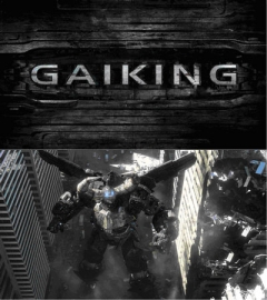 Gaiking CG, Gaiking CG,  2012, 