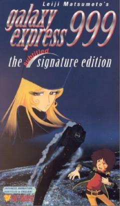 Galaxy Express 999 Movie, Ginga Tetsudo 999,   999 , , anime, 