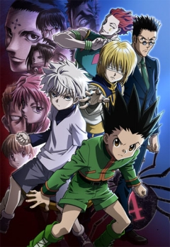 Gekijouban Hunter x Hunter: Phantom Rouge, Gekijouban Hunter x Hunter: Phantom Rouge,    ( ), , anime, 