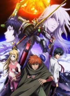 Genesis of Aquarion: Wings of Betrayal, Sousei no Aquarion: Uragiri no Tsubasa, :   OVA, , anime, 