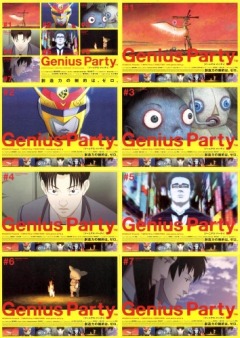 Genius Party , Genius Party ,   ( ) , 