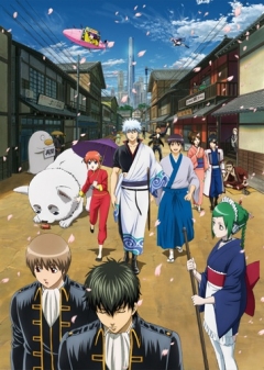 Silver Soul 2, Gintama 2,  2, , anime, 