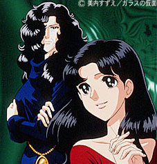 Glass Mask OVA, Garasu no kamen OVA,   , , , anime