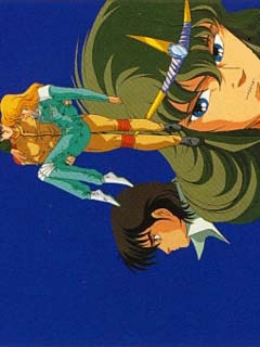 God Mars: The Untold Legend at 17, Rokushin Gattai God Mars OVA,   OVA, , , anime