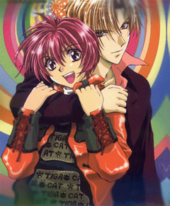 Gravitation, Gravitation, , , , anime