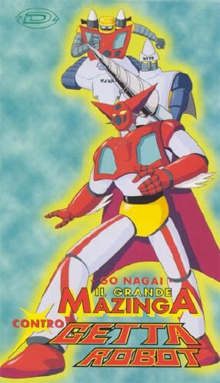 Great Mazinger vs. Getter Robo, Great Mazinger tai Getter Robo,     , 