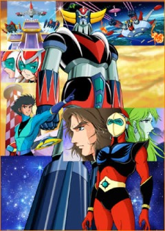 Grendizer: Confrontation in the Red Setting Sun, UFO Robo Grendizer: Akai Yuuhi no Taiketsu,   :   , , , anime