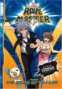 Groove Adventure Rave, Rave Master,  ,  , , anime