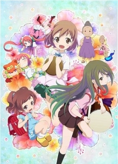 Haitai Nanafa, Haitai Nanafa,   -1, , anime, 