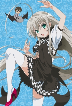 Nyarko-san: Another Crawling Chaos, Haiyore! Nyaruko-san, ! -  1, , , anime