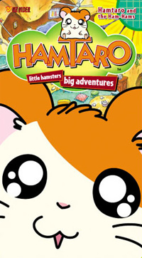 Hamtaro, Tottoko Hamutarou,  , 