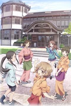 The Colors of Blooming, Hanasaku Iroha,  , Hana-Saku Iroha, The ABCs of Blooming, , anime