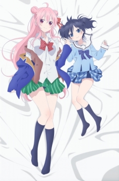 Happy Sugar Life, Happy Sugar Life,  ,   