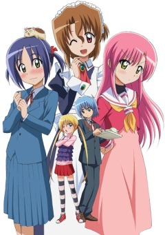 Hayate the Combat Butler 2, Hayate no Gotoku! 2, ,   -2, 