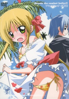 Hayate the Combat Butler!! OVA, Hayate no Gotoku!! OVA, ,   OVA, 