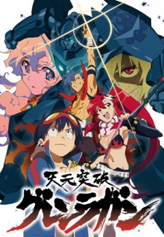 Heavenly Breakthrough Gurren Lagann, Tengen Toppa Gurren Lagann, - , , anime, 