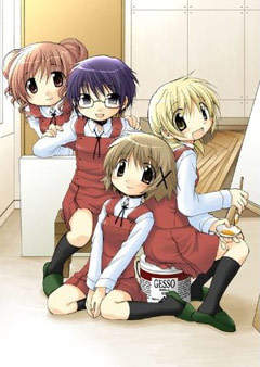 Hidamari Sketch, Hidamari Sketch,    1, , anime, 