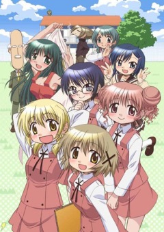 Hidamari Sketch x 365, Hidamari Sketch 2,    2,   2 , , anime