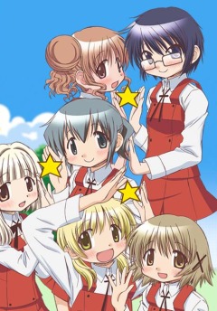 Hidamari Sketch x Hoshimittsu, Hidamari Sketch 3,    3,   3 