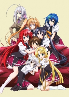 High School DxD Born, High School 3,    3 , , , anime