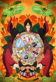 Hoozuki no Reitetsu OVA, Cool-headed Hoozuki OVA,   OVA, , anime, 