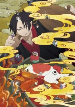 Hozukis Coolheadedness 2, Hoozuki no Reitetsu 2,   2, , anime, 