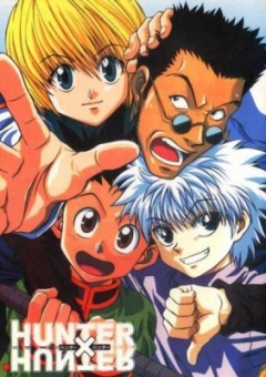 Hunter x Hunter OAV 1, Hunter x Hunter OAV 1,     1, , , anime