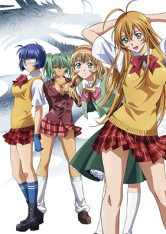 Ikkitousen Great Guardians, Ikkitousen Great Guardians,  :   (3 ), Angeles Guerreros 3, BAKUNYU Hyper-Battle Ikki Tousen 3, Battle Vixens 3, Dragon Girls 3, Ikki Tousen 3, Ikki-Tosen 3,  3,   3, Ikki, ikki3, , anime