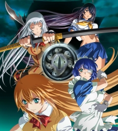 Ikkitousen: Shuugaku Toushi Keppuu-roku, Ikki Tosen: Shugaku Toshi Keppu-roku,   OVA, , anime, 