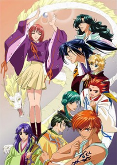 In a Distant Time, Haruka Naru Toki no Naka de: Hachiyoushou,    , , , anime