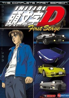 Initial D: First Stage, Initial D First Stage,   -  , , anime, 