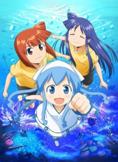 Invasion! Squid Girl, Shinryaku! Ika Musume,    1, , , anime