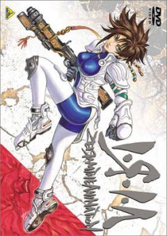 Iria - Zeiram the Animation, Iria Zeiram The Animation, : , , anime, 