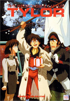 Irresponsible Captain Tylor TV, Musekinin Kanchou Tylor TV,    , , , anime