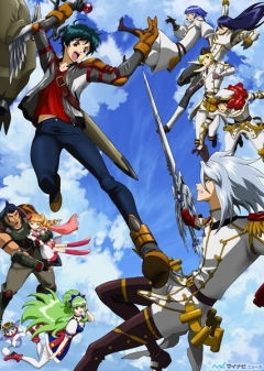 Ixion Saga Dimension Transfer, Ixion Saga DT,  :  , 