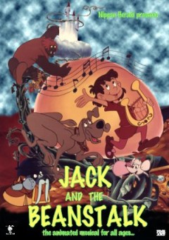 Jack and the Beanstalk, Jack to Mame no Ki,    , , , anime