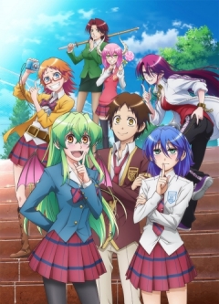 Jitsu wa Watashi wa..., Actually, I Am...,    ..., , , anime