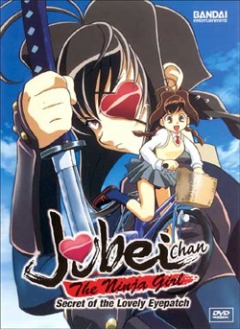 Jubei-chan - Secret of the Lovely Eyepatch, Juubee-chan: Lovely Gantai no Himitsu, -  1, , anime, 