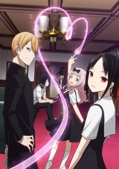 Kaguya-sama: Love is War, Kaguya-sama wa Kokurasetai,  :     , , anime, 