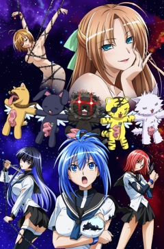 Kampfer: Fur die Liebe, Kampfer: Fur die Liebe,  (), , anime, 