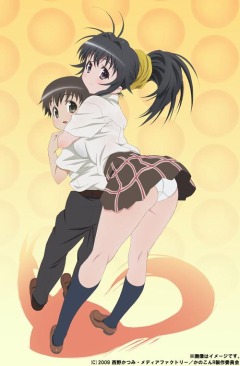 Kanokon: The Big Midsummer Carnival, Kanokon: Manatsu no Daishanikusai,  OVA, 