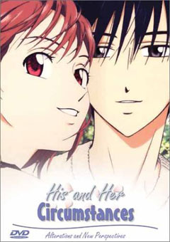 His and Her Circumstances, Kareshi Kanojo no Jijou,    -   , , anime, 