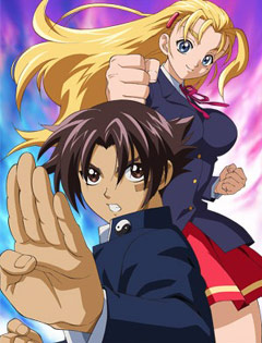 KenIchi: The Mightiest Disciple, Shijou Saikyou no Deshi Kenichi,     , 